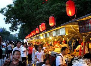 ������С�Խ�