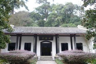 ��¹����Ժ